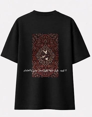 İstədiyiniz rəng, dizayn və yazı ilə fərdiləşdirilmiş premium oversize — 4