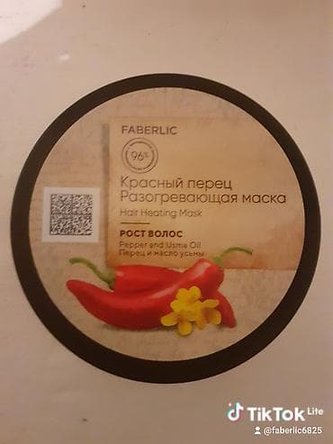 vozol 6 k: FABERLIC brendindən ev və şəxsi qulluq məhsulları toplusu Məhsullar — 10