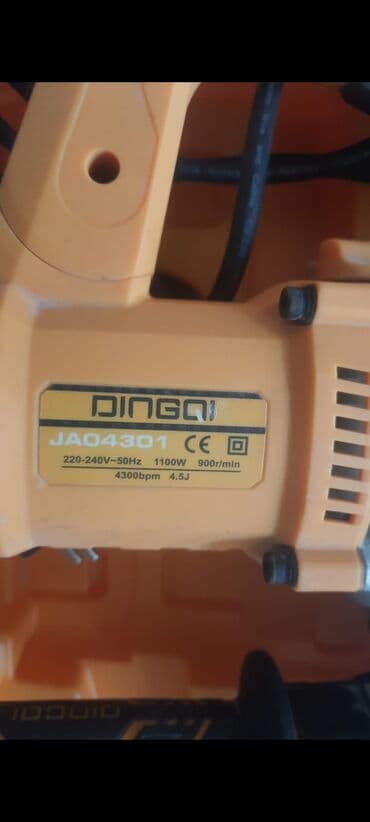 Maye divar kağızları: Tezedi 2 edeti — 3