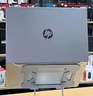 predator notebook: HP Pavilion, 15.6 ", Intel Core i5, 512 GB — 3