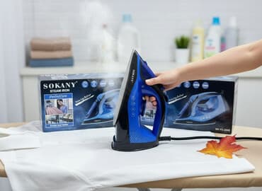 kiçik ölçülü soyuducular: Buxarlı ütü, Sokany, Kredit yoxdur, Ödənişli çatdırılma, Rayonlara çatdırılma — 1