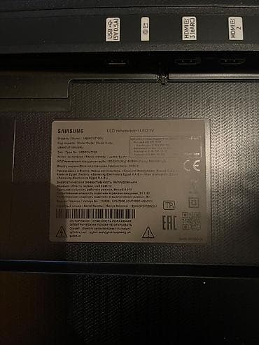 15 pro бу: Б/у Телевизор Samsung LED экран 55" UHD (3840x2160), Самовывоз — 2