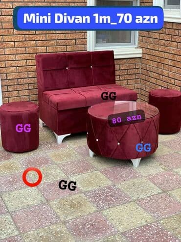 доллар гулу: Мини-диван, Новый, Платная доставка — 1