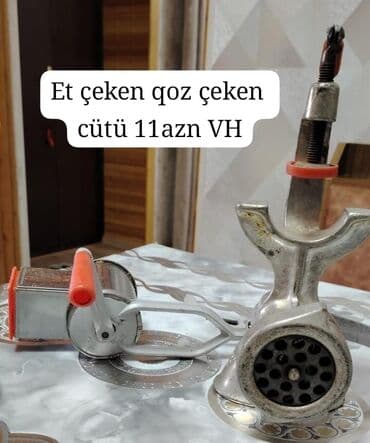 Верхняя одежда: Kürk — 4