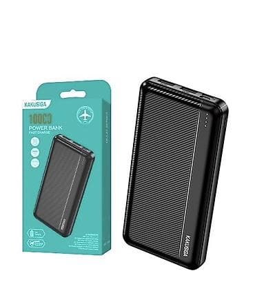 Powerbank 10000 mAh, Yeni