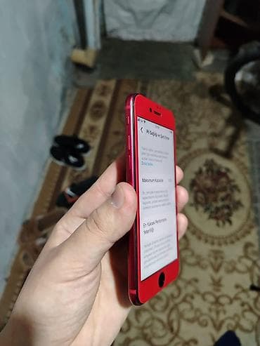 ayfon 18: IPhone SE 2020, Qırmızı — 10