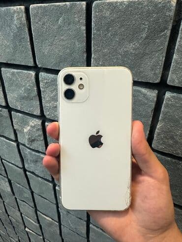 world telecom iphone 11: IPhone 11, Ağ — 2