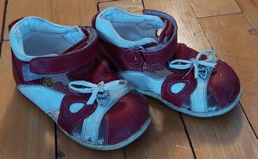 ayaqab: Başqa uşaq ayaqqabıları — 1