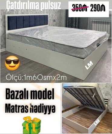 taxt doşəyi: Yeni, İkinəfərlik çarpayı, Bazalı, Matras ilə, Siyirməsiz — 1