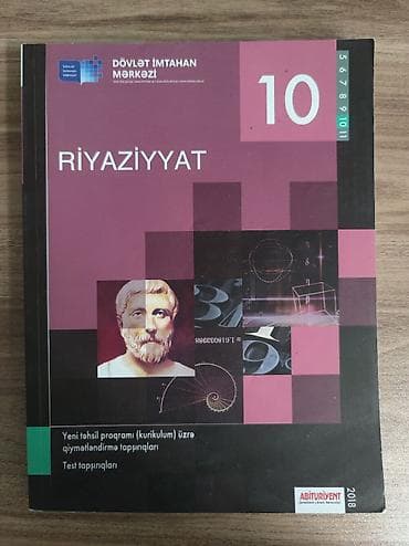 hedef kitabi: Dim Riyaziyyat Test Tapşırıqları.Kitab yeni kimidir,içinde ciriq ve ya — 1
