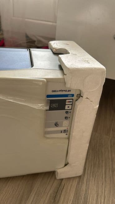 a3 printer satisi: İşlənməyib yenidir 070 574 86 64 — 1