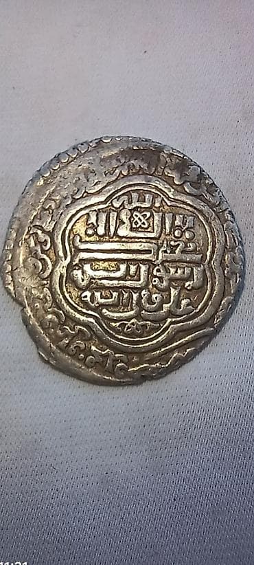 samdanlar ve saat: Gümüş orta əsr islam sikkəsi kolleksiyası - Material: gümüş rəngli — 7