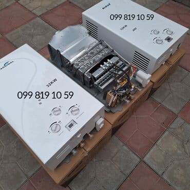 ev qazi: 32 kW qaz su qızdırıcısı – ALEV və CARDINAL modelləri Texniki — 3