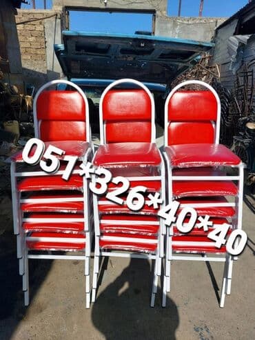 heyet ucun stul: Stullar stul və stol stullar Stul stol stol stul oturacaq Masa ve — 16