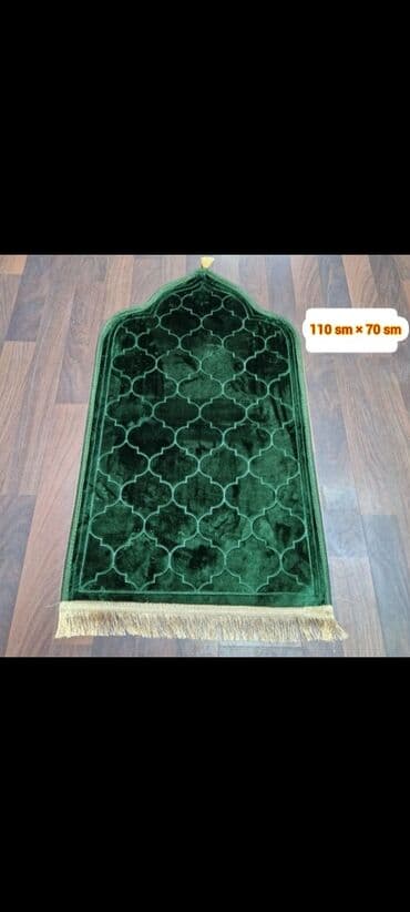 коврик для намаза: Ковер Для намаза, Нет кредита — 2