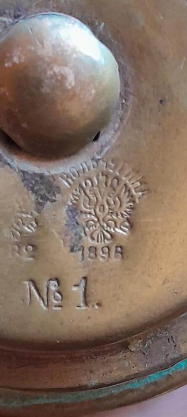 отдам даром баку: Чайный набор, цвет - Желтый, Металл — 2