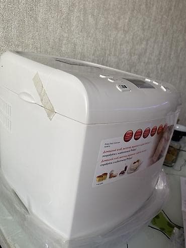 honor x7b kabro: Philips Daily Collection çörəkbişirən aparat. Ağ rəngli, kompakt — 2