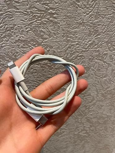 iphone usb kabel: IPhone 17 Pro Max — 1