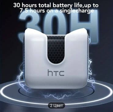 redmi airdots 2 характеристики: Htc nausnik yenidir — 3