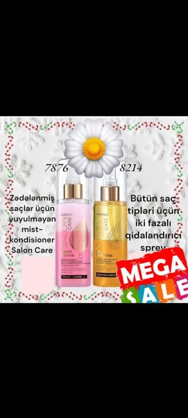 bud eritme: Üç təbii yağın unikal kombinasiyası ilə zənginləşdirilmiş Salon Care — 1