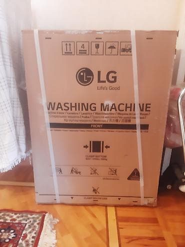 LG paltaryuyan maşın – orijinal qablaşdırmada - Brend: LG (Life’s — 1