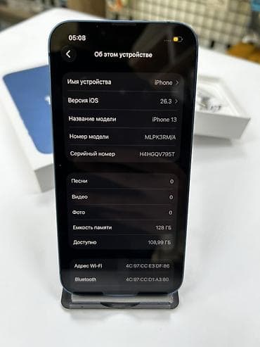 iphone 12 64: IPhone 13, 128 GB, Mavi, Face ID — 9