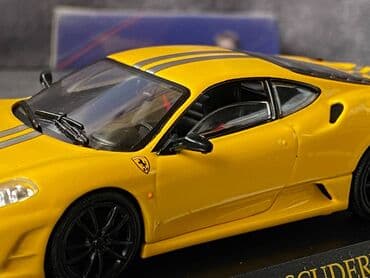 scutur: Ferrari, 2007 il, 1:43, Dəmir, Ödənişli çatdırılma — 11