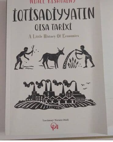 nergiz necef 1001 pdf: Herbiri 2 AZN — 5