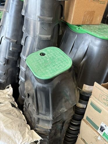 su çeni: Bak, Plastik, 10 l l — 5