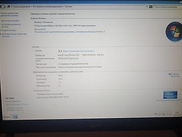 acer nitro: Acer noutbuk Texniki göstəricilər: - Ekran: təxminən 15.4" (parlaq — 1