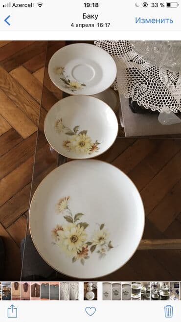 чайный сервис: Çay dəsti — 7