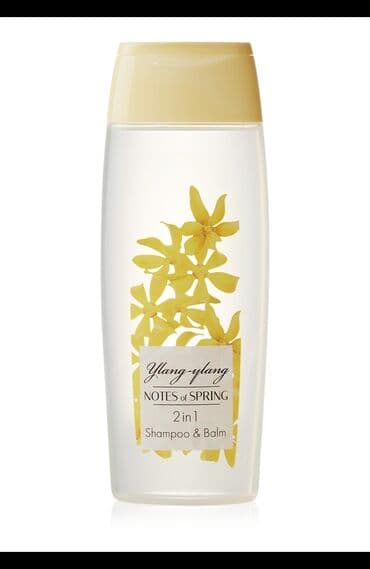 İlanq İlanq həssas bir ətri olan sehrli bir çiçəkdir. O, daxili lalafo.az -da İlanq İlanq həssas bir ətri olan sehrli bir çiçəkdir. O, daxili