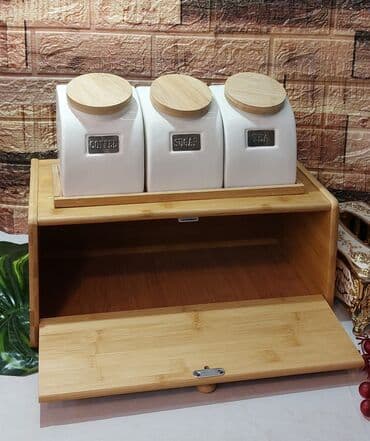 Хозтовары: Çörek qabı ve erzaq qabı dest — 1