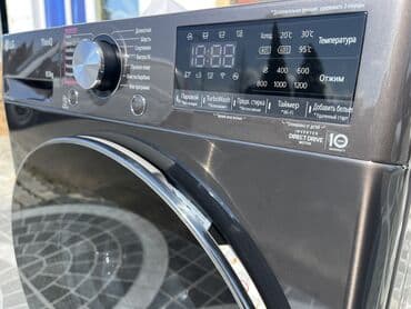 покупаю стиральные машины: Paltaryuyan maşın LG, 8 kq, Yeni, Avtomat, Qurutmasız, Kredit var, Ünvandan götürmə, Pulsuz çatdırılma, Ödənişli çatdırılma — 4