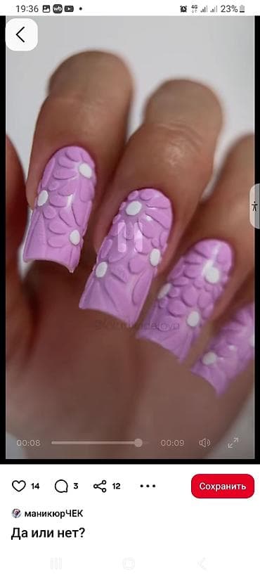 qara dirnaq modelleri: 3D gel manikürü – bənövşəyi fon üzərində həcmli çiçək dizaynı - Uzun — 1