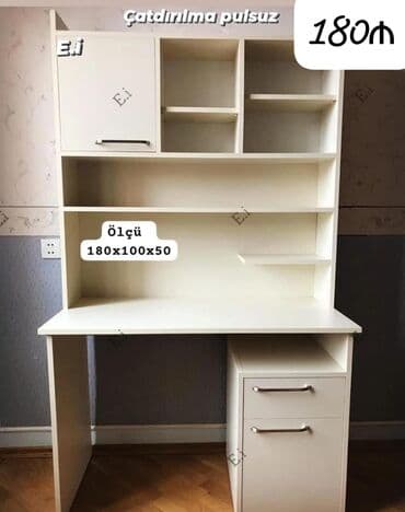 Kompüter masası, Açılmayan, Dördbucaq masa