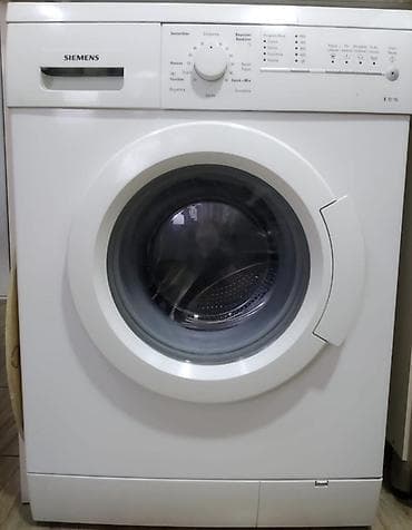 Paltaryuyan maşın Siemens, 7 kq, İşlənmiş