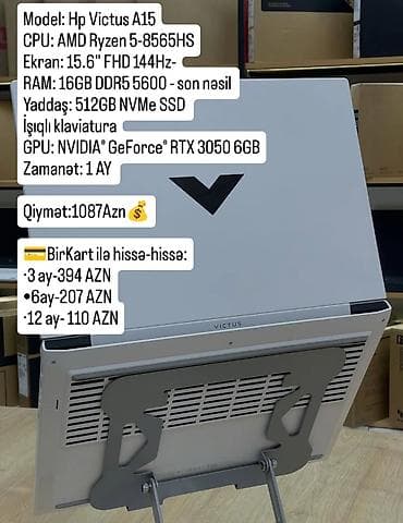 lenevo ideapad 5 pro: İşlənmiş HP Victus, 15.6 ", AMD Ryzen 5, 512 GB — 1