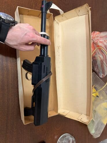 pul albomu: 1970 il, Dəmir, Pulsuz çatdırılma — 6