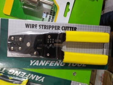 moydadir modelleri baki: Nakaneçnik sıxan — 2