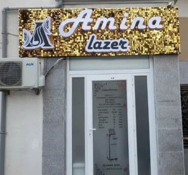 ПО для бизнеса: Xüsusi vitrin və fasad üçün hazırlanmış reklam lövhələri və işıqlı — 14