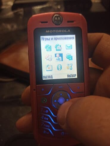 fri bisiren: Motorola Fire, rəng - Çəhrayı, Düyməli — 5