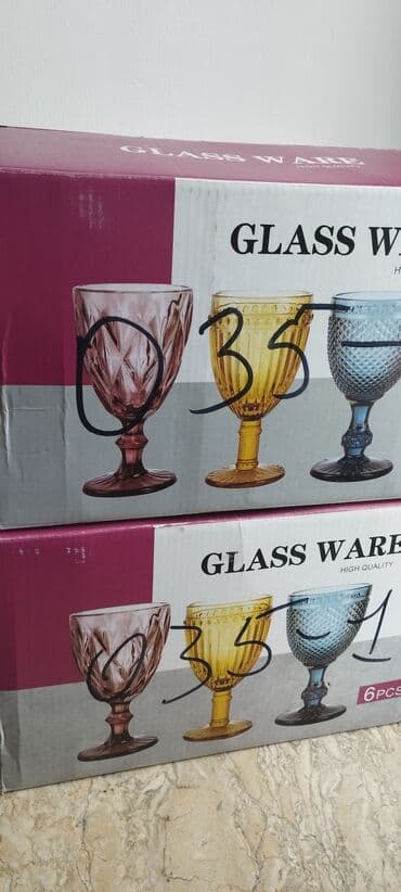 darvaza ikinci el: Qədəhlər, rəng - Göy — 3