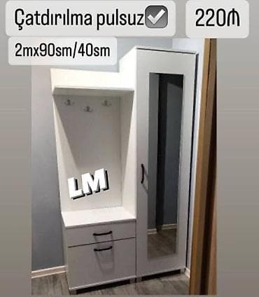 dolab kombi: Dəhliz dolabı 220Azn 💥 ✔️ ölçü 90x200x40 ✔️Rəng seçimi var — 2