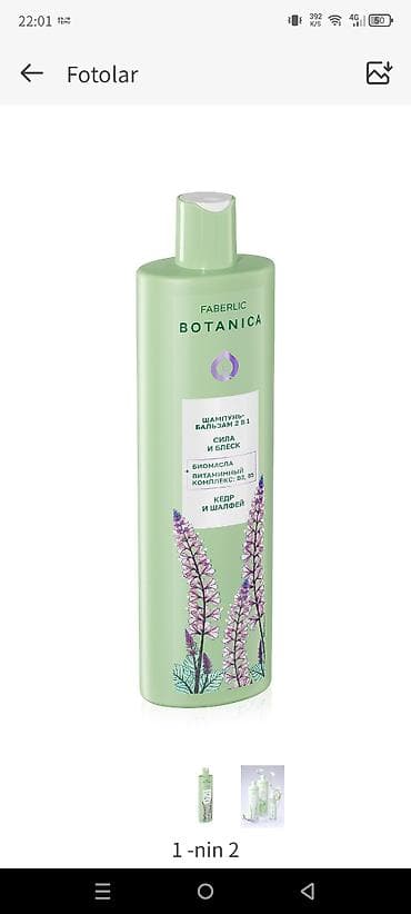 lil solid 2 plus: Faberlic kosmetika və qulluq məhsulları 1) Expert Whitening krem SPF — 5