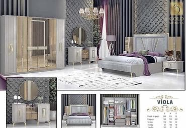 İkinəfərlik çarpayı, Dolab, Termo, Tumba, Yeni