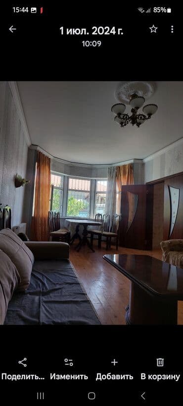 ucar ev: Pirşağı qəs. 4 otaqlı, 180 kv. m — 8