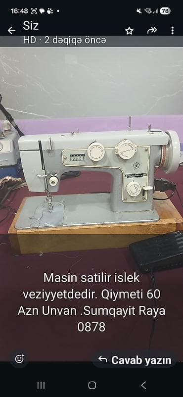 printer hp 515: Podolsk 142 elektrik tikiş maşını. Xüsusiyyətlər: - Mexaniki/elektrik — 1