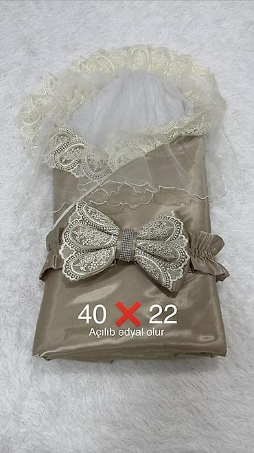 uşaq ucun unitaz: Uşaq dəsti, Uniseks, 0 - 3 ay — 3