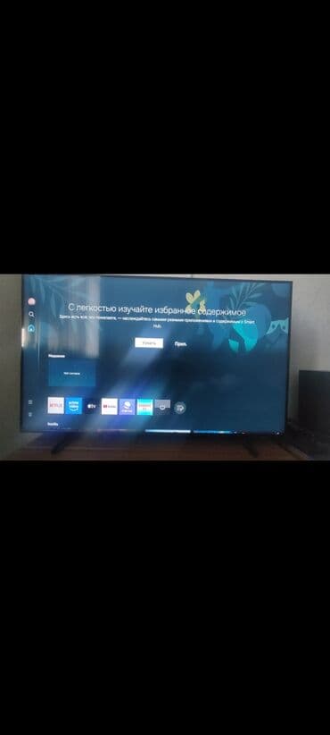 samsung a31s: Televizor Samsung LED ekran 50" 4K (3840x2160) — 5